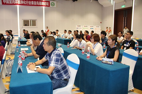 乾港集團(tuán) 乾港集團(tuán)