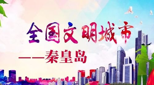 乾港集團(tuán) 乾港集團(tuán)