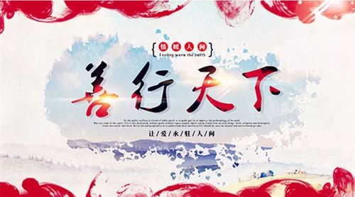 乾港集團(tuán) 乾港集團(tuán)