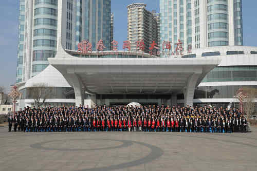 乾港集團(tuán) 乾港集團(tuán)