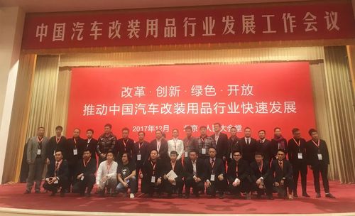 乾港集團(tuán) 乾港集團(tuán)