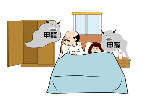 乾港集團(tuán) 乾港集團(tuán)