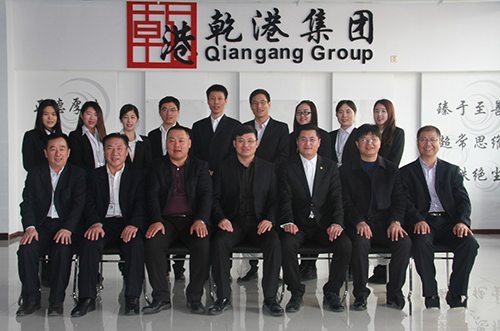 乾港集團(tuán) 乾港集團(tuán)