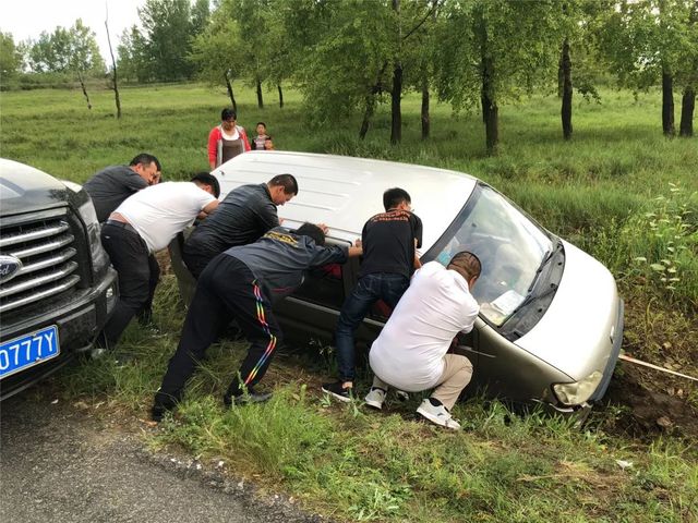 環(huán)美亞西行漫記自駕游 環(huán)美亞西行漫記自駕游