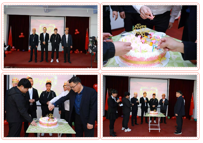 乾港生日，生日party，環(huán)保生日會，環(huán)保公司，乾港集團