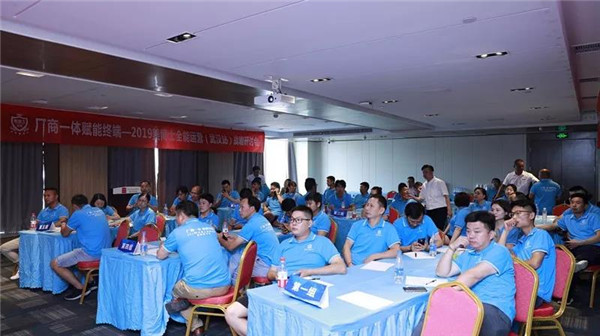 乾港集團(tuán),乾港官網(wǎng),乾港網(wǎng)絡(luò)