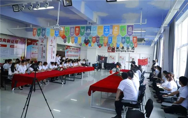 乾港集團(tuán),乾港官網(wǎng),乾港網(wǎng)絡(luò),室內(nèi)空氣凈化公司 乾港集團(tuán),乾港官網(wǎng),乾港網(wǎng)絡(luò),室內(nèi)空氣凈化公司