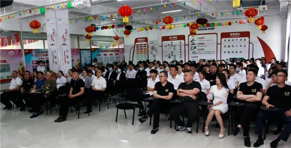 乾港集團，建黨100周年